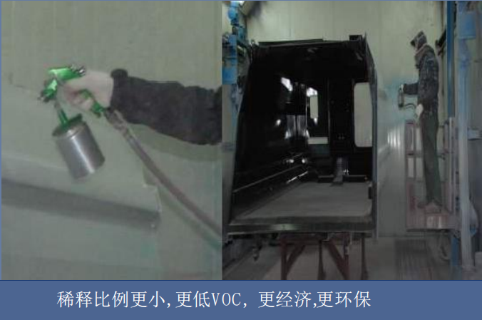 裝備制造業解決案例