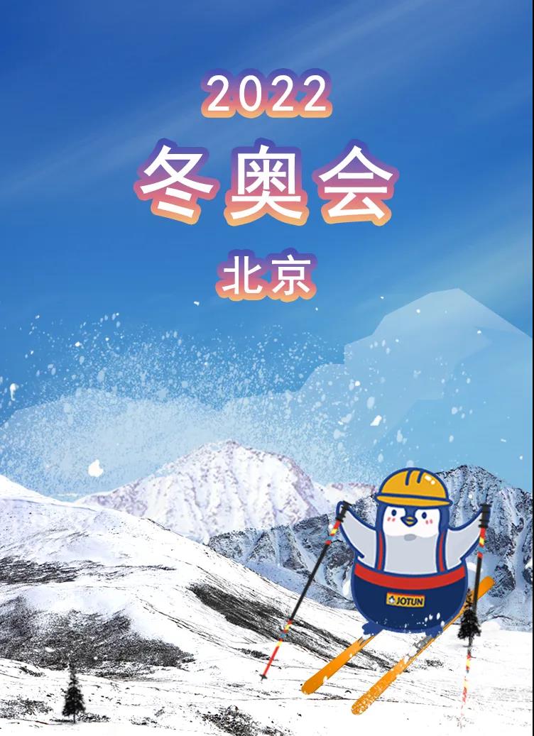 微信圖片_20220211184828